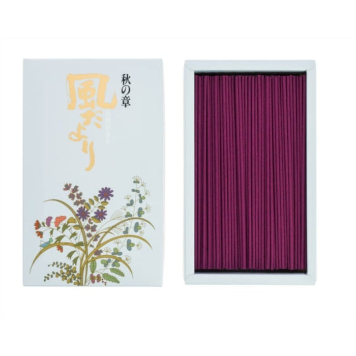 FOUDEBASSIN.COM Encens Japonais - Kazedayori Automne