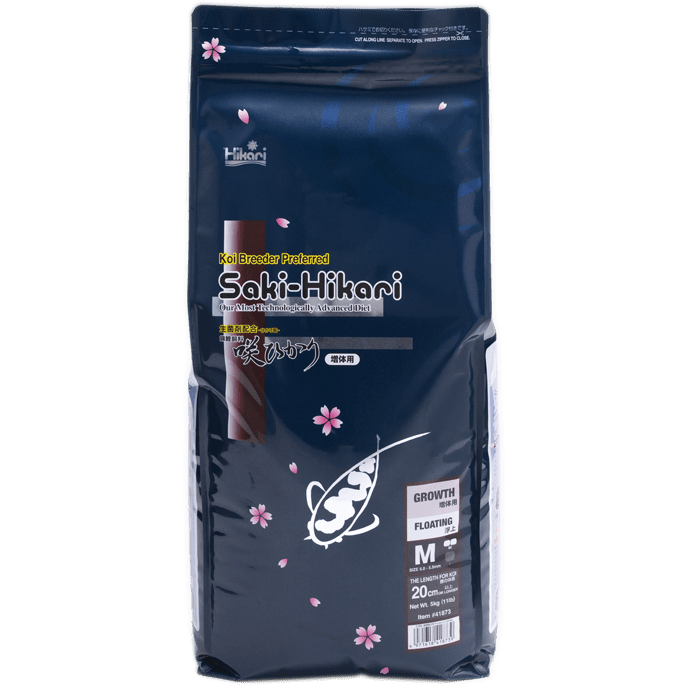 Hikari Nourriture Saki-Hikari Growth - Medium 5kg - Aliment quotidien professionnel pour basses températures 4971618418739 03021130