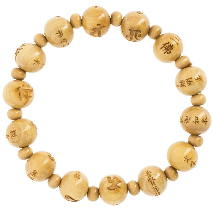 Iwachu Malas Japonais Bracelet-mala Nenju Les 13 Bouddhas 8435131212145 NJ004
