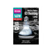FOUDEBASSIN.COM ARCADIA 2ND GENERATION UV BASKING LAMP 160 W 0844046013286 R2100260