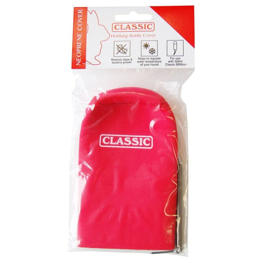 FOUDEBASSIN.COM Accessoires COUVERCLE D'ISOLATION POUR BOUTEILLE 320 ML 5021689172203 34122