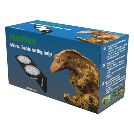 FOUDEBASSIN.COM HABISTAT ARBOREAL FEEDING LEDGE DOUBLE 5027407014749 R3100020