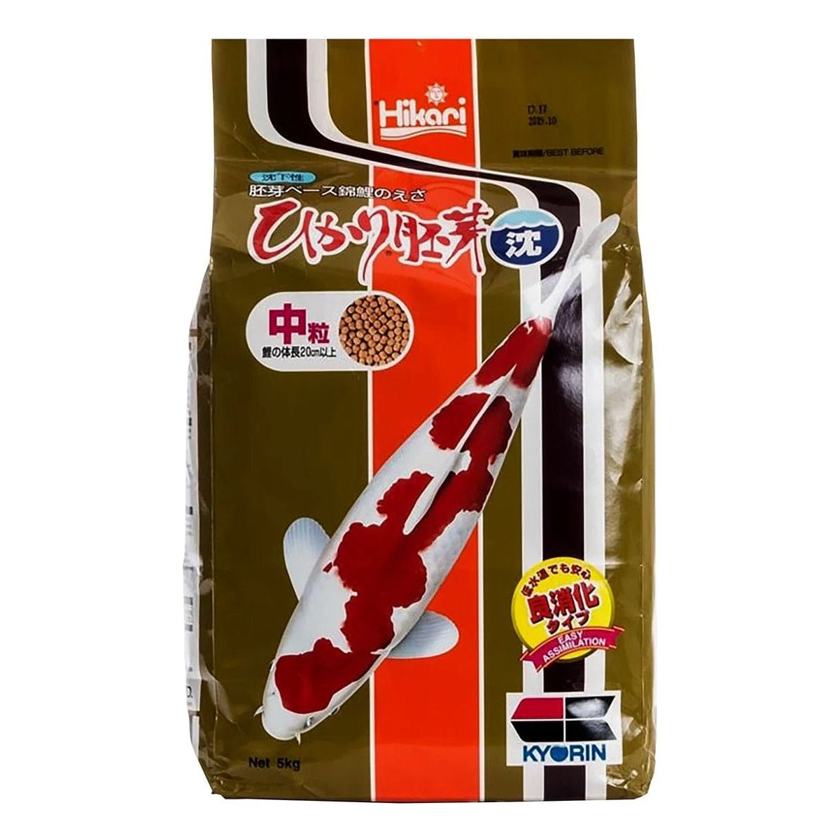 Nourriture Wheat-Germ Coulant pour Carpes Koïs