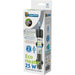 FOUDEBASSIN.COM SF ECO HEATER 25W 0-25L (17 CM) 8715897349812 A4030400