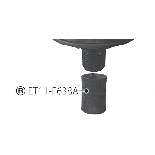 Heissner Filtre fin en mousse pour aspirateur de bassin F638P-00 - Pièce détachée - Heissner 4006873429364 ET11-F638A