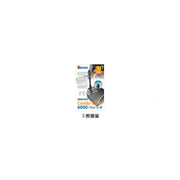 Superfish Filtres pour étang Combi Clear 6000 - Filtre immergeable tout-en-un pour petit bassin - Superfish 8715897308246 06020757