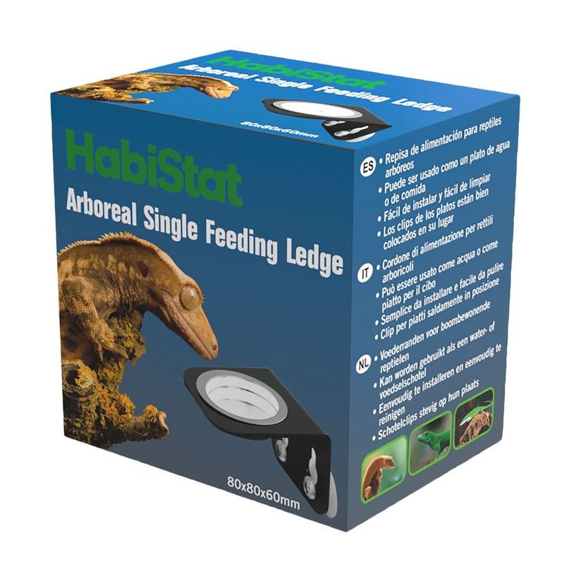 Superfish Reptile HabiStat Arboreal Feeding Ledge Simple 5027407014732 R3100025
