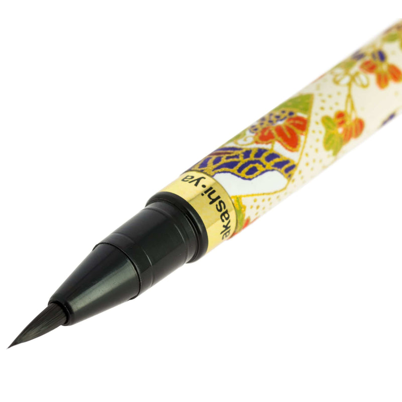 Tierra Zen Stylo pinceau Stylo-pinceau Fude - Edo 4963095903464 FD009