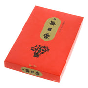 Encens Morning Star Santal Long - Coffret 5 Boîtes