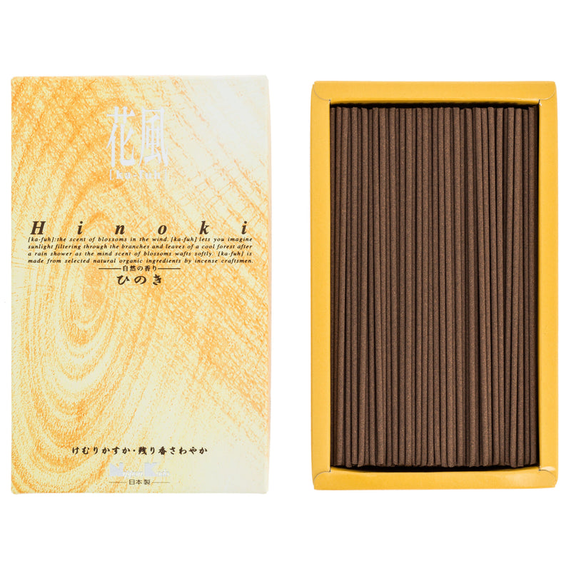 Encens Ka-fuh Cyprès Hinoki - Grande Boîte