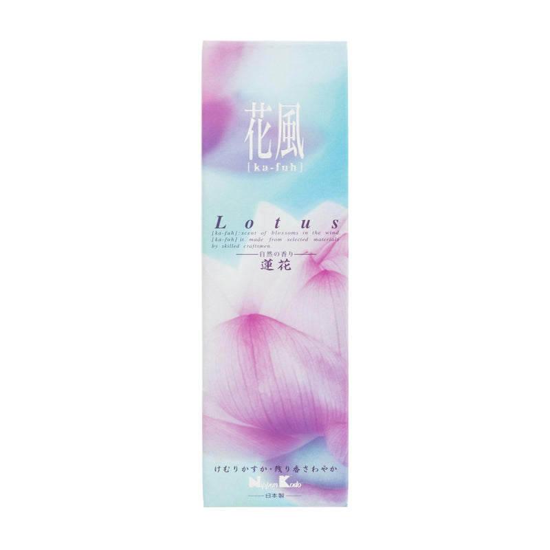 Encens Ka-fuh Lotus 120 bâtonnets