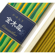 Encens Kayuragi Osmanthus