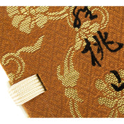 Encens Kyara Momoyama - Agar, 36 Bâtonnets