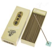 Encens Morning Star Palo Santo 200 bâtonnets