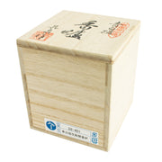 Brûle-parfums Seihakuji pour Cérémonie Koh Do