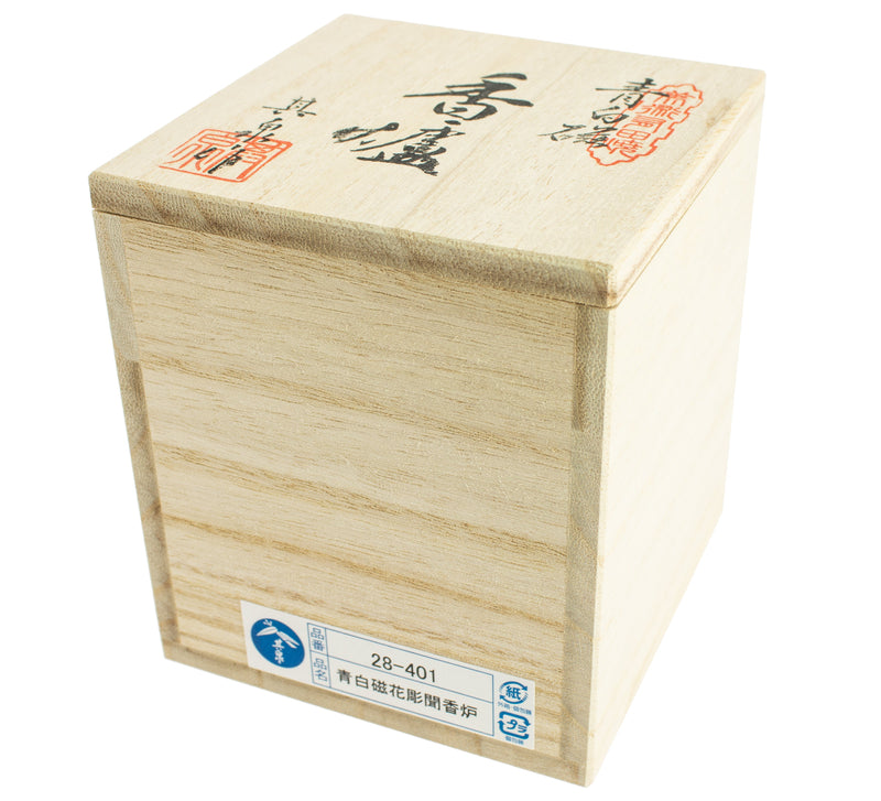 Brûle-parfums Seihakuji pour Cérémonie Koh Do