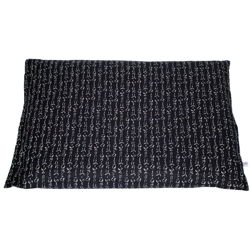Zabuton Hiragana Noir