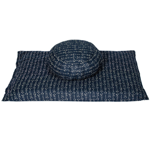 Zabuton Hiragana Bleu