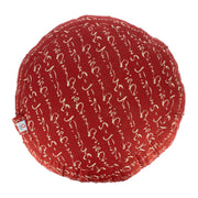 Zafu Rond de Kapok Hiragana Grenat