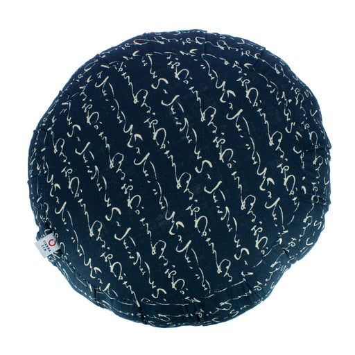 Zafu Rond de Kapok Hiragana Bleu