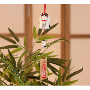 Cloche Fuurin Céramique Maneki Neko Kuroshiro