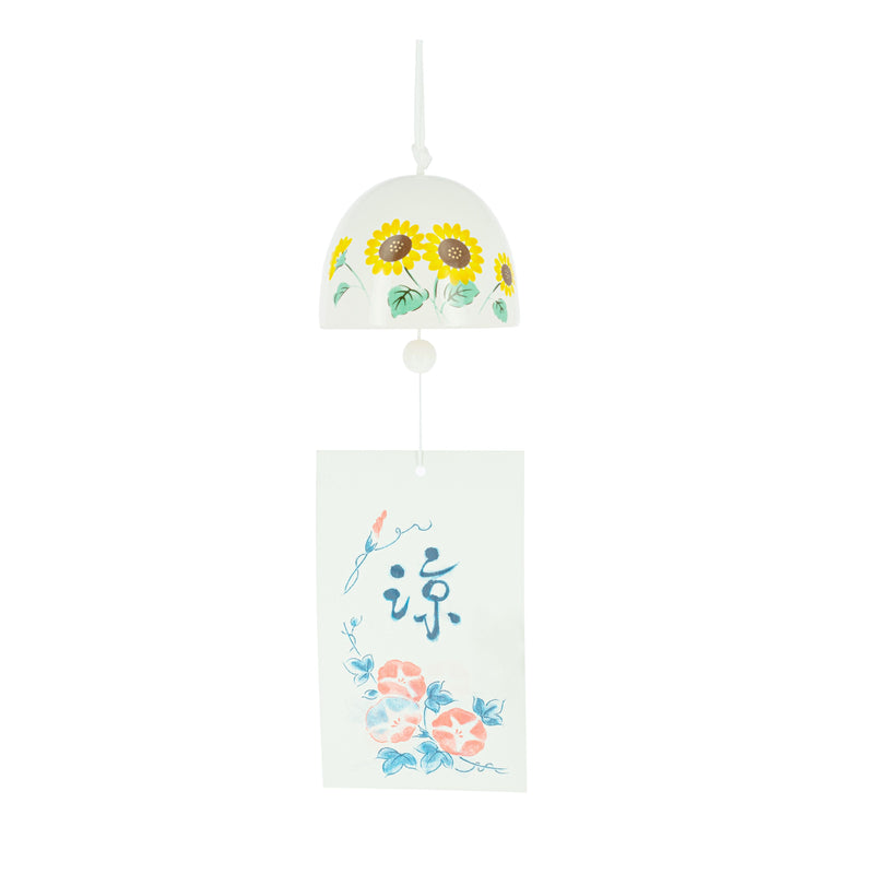 Cloche Fuurin Céramique Rankaku Tournesol