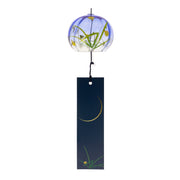 Cloche Fuurin Cristal Hotaru 7cm