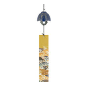 Cloche Feng Shui Fuurin Hana Indigo
