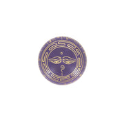 Bol Tibétain de Voyage Violet 7,5 cm