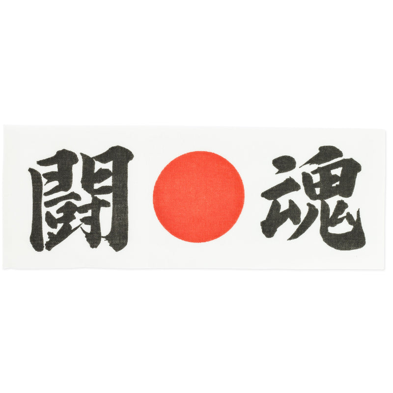 Hachimaki Tokon, Esprit de Lutte