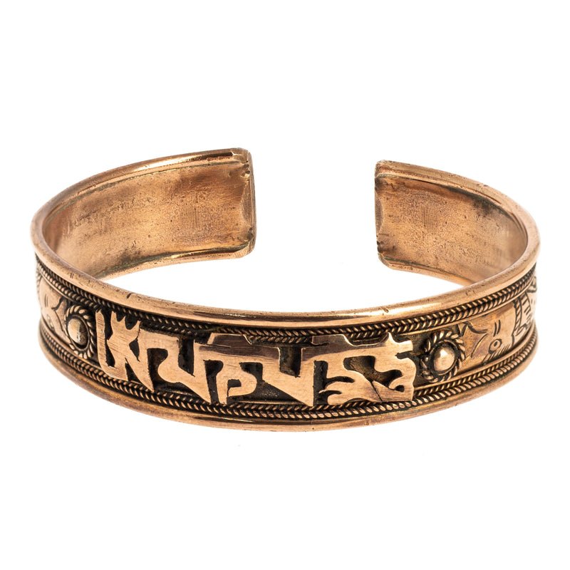 Bracelet Cuivre - Om Mani Padme Hum — photo complémentaire 2