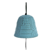 Cloche Feng Shui Iwachu Bleu Clair 4,5 cm — photo complémentaire 2