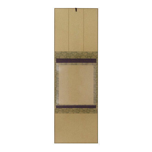 Support pour calligraphie Kakemono – 87 × 27 cm — vue 1