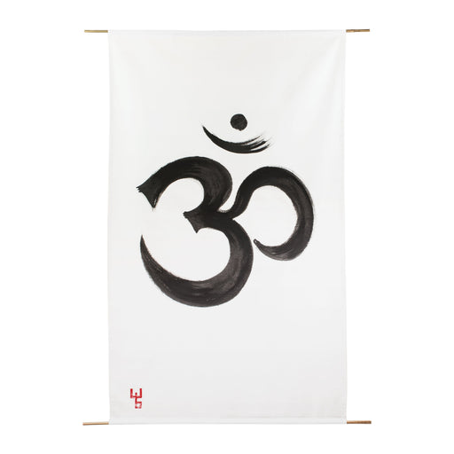 Peinture Om sur toile de coton – 150 × 88 cm — vue 1