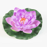 Velda Décoration de bassin Lotus flottant en mousse rose 17 cm - Velda 8711921243569 123588