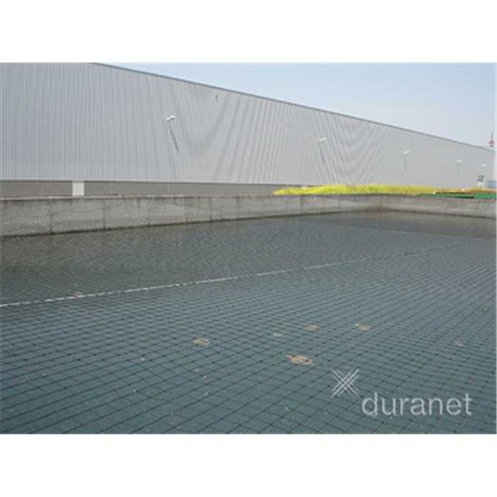 Aquipond Produits d'entretien FILET DURANET POUR ETANG 4 X 10 M 5420059100073 5420059100073