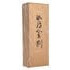 FOUDEBASSIN.COM Encens Japonais - Kyara Kongo Agar (bois d'aloès) sélectionné - 150 bâtons