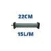 Hi Oxygen Diffuseurs pour pompes à air Diffuseur d'air cylindre 220x40mm - 15litres/minute - Hi Oxygen 8717605039541 SC245