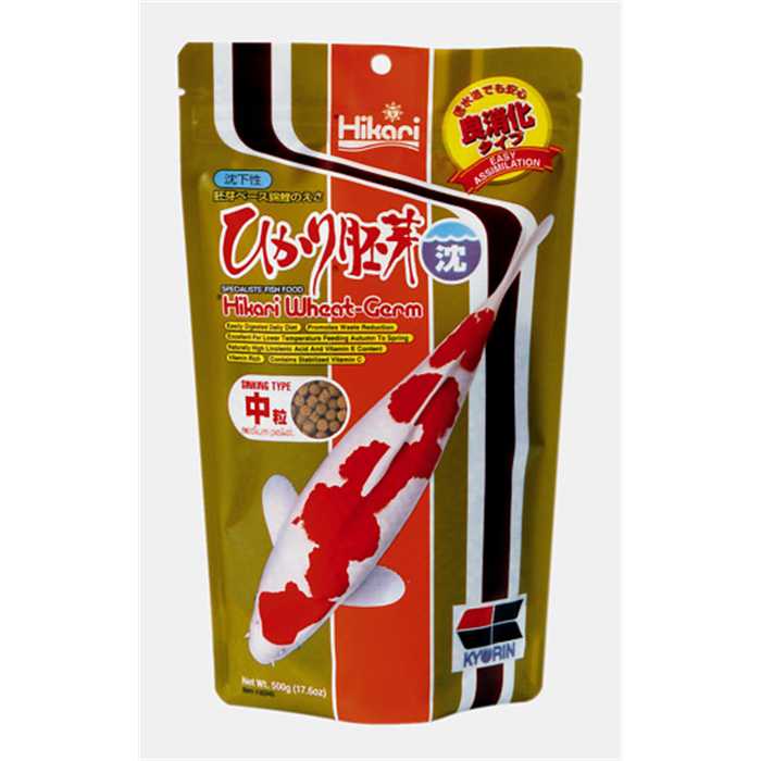 Hikari Nourriture Hikari Wheat-Germ Coulant - Medium 500gr - Facile à digérer, même en hiver ! 042055353427 03020221