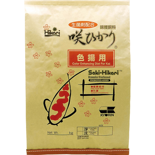 Hikari Nourriture Saki-Hikari Color - Large 15kg - Aliment quotidien professionnel pour améliorer les couleurs 4971618418210 N3021105