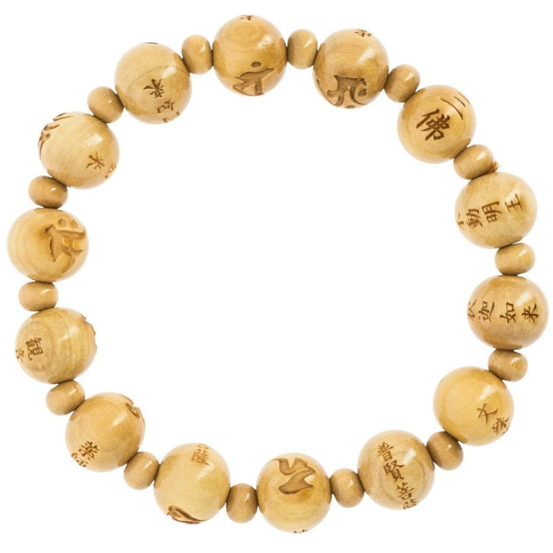 Iwachu Malas Japonais Bracelet-mala Nenju Les 13 Bouddhas 8435131212145 NJ004