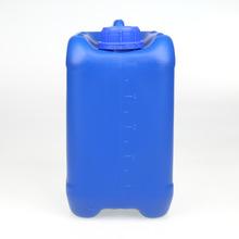 JBL Without Descri JBL Acclimol 5 l (pour 20000 l) 4014162200563 2005600