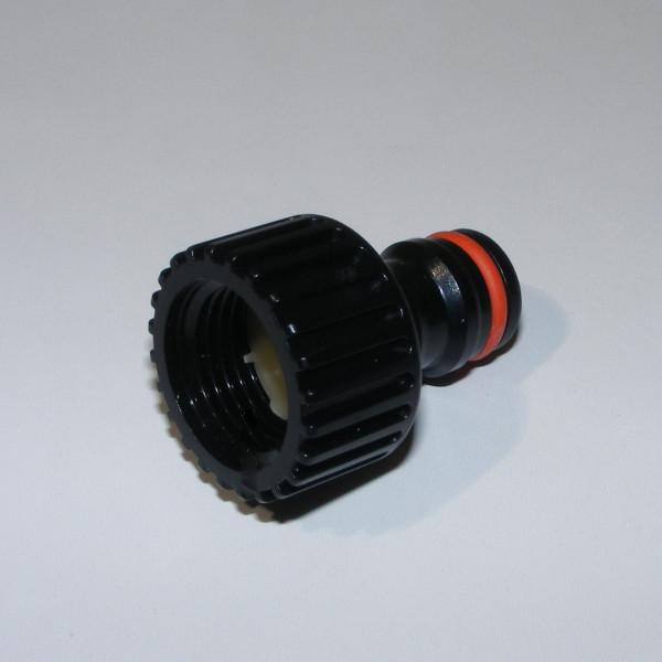 Oase Living Water 2. Tube de connection1/2" Pièces détachées pour BioSmart Set 18000 26636