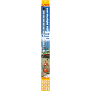 Superfish Éclairage pour aquariums LED X-Change Tube cool Daylight - Led pour Aquarium - Sera